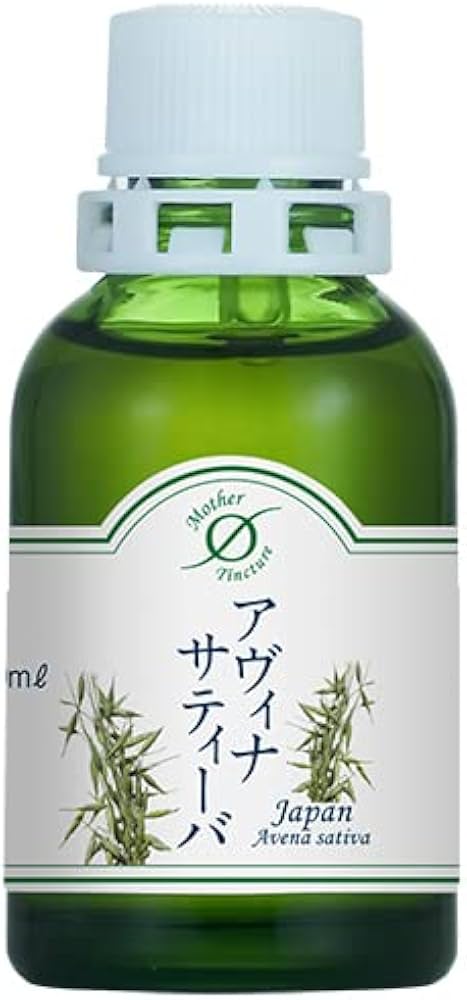 ホメオパシー　45ボトル ホメオパシー 45ボトル